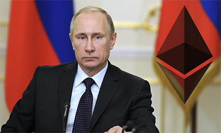 Putin: Daesh planea desestabilizar la situación en el sur de Rusia